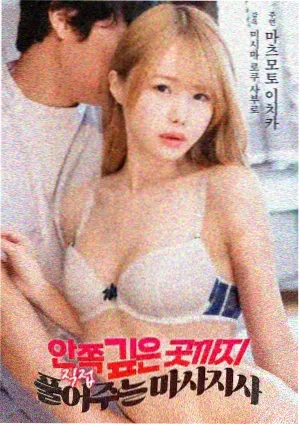 播放页信息密度观察配图